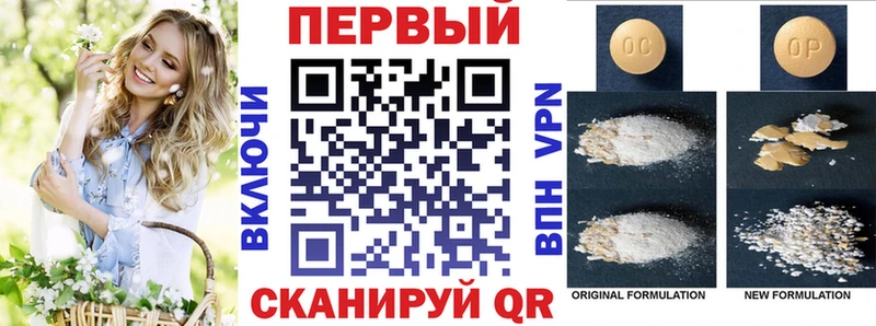 Amphetamine Premium  ссылка на мегу сайт  Нижний Новгород 