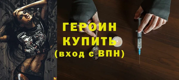 амф Балабаново
