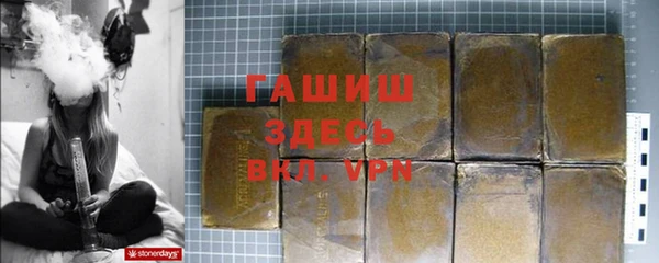 скорость Балахна