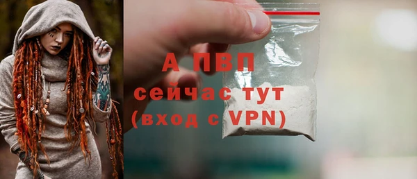 кокс Покров