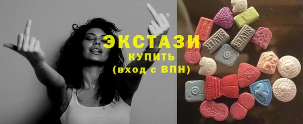 скорость Балахна