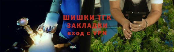 скорость Балахна