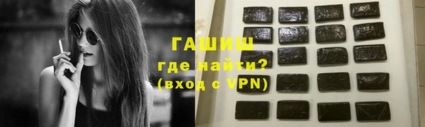mdpv Покачи