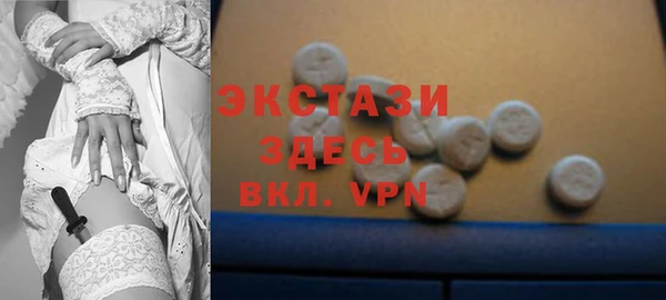 скорость Балахна