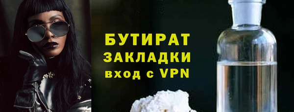 скорость Балахна