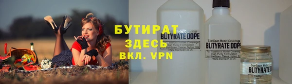 каннабис Баксан