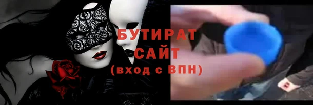 кокс Покров