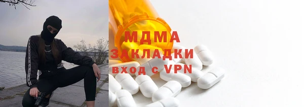 каннабис Баксан