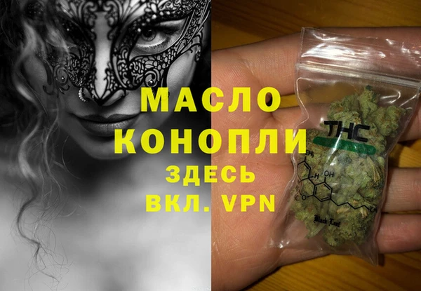 кокс Покров