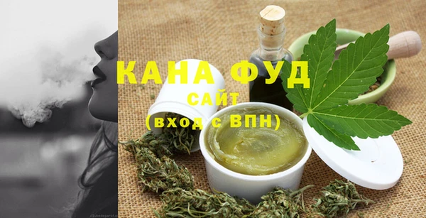 амф Балабаново