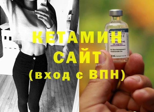 амф Балабаново