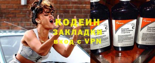 кокс Покров