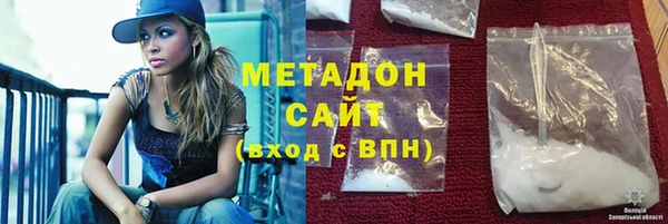 скорость Балахна