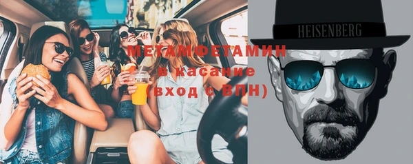 mdpv Покачи