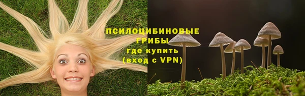 каннабис Баксан