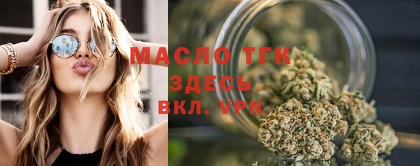 mdpv Покачи