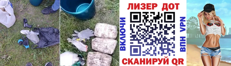 наркота  Нижний Новгород  ЛСД экстази кислота 