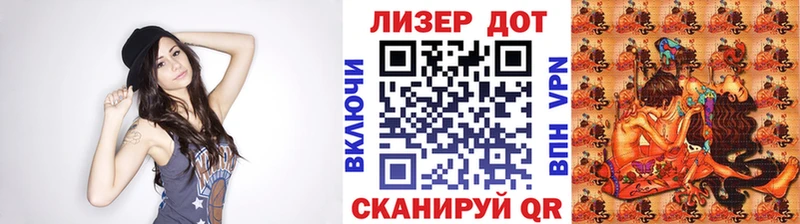 Марки 25I-NBOMe 1,5мг Нижний Новгород