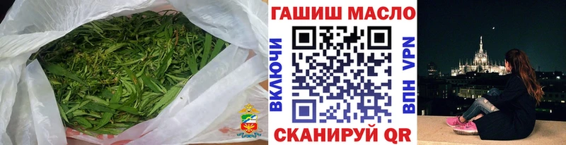 ТГК вейп  Нижний Новгород 