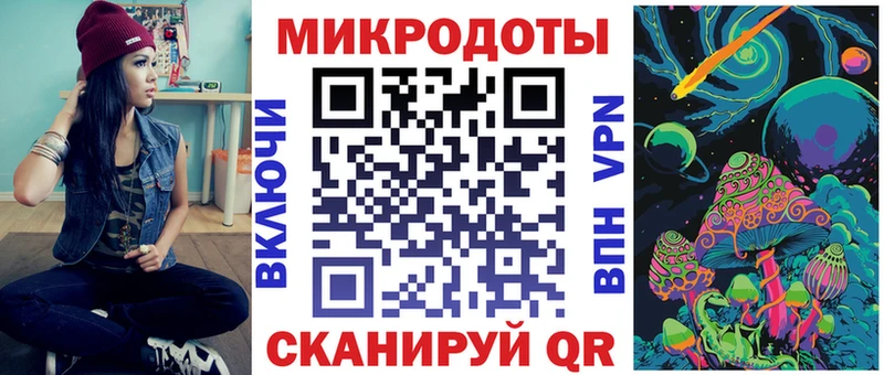 закладки Нижний Новгород Галлюциногенные грибы MAGIC MUSHROOMS