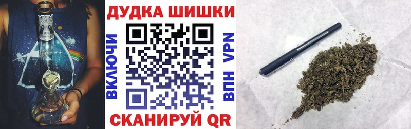 Марихуана ГИДРОПОН  Нижний Новгород 